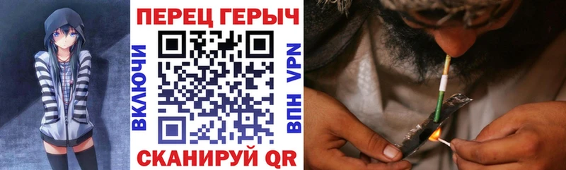 Купить  Славск  Героин хмурый 