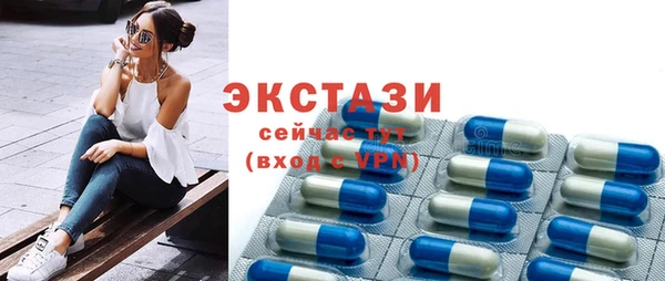 a pvp Горно-Алтайск