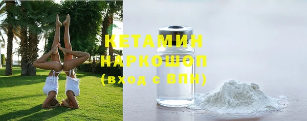 a pvp Горно-Алтайск