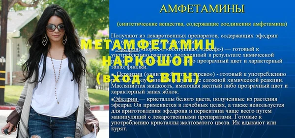a pvp Горно-Алтайск