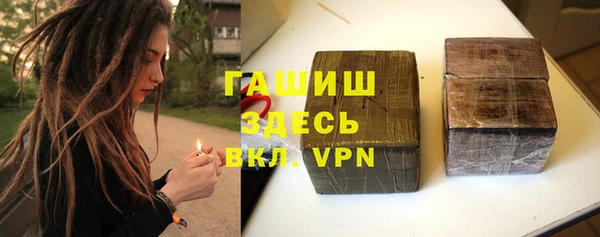 a pvp Горно-Алтайск