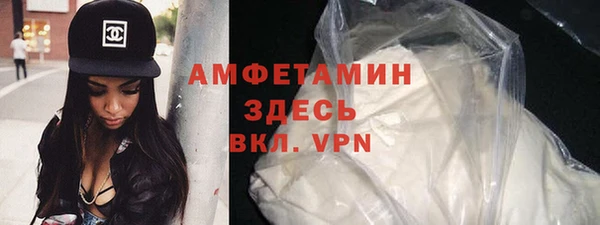 тгк Горняк