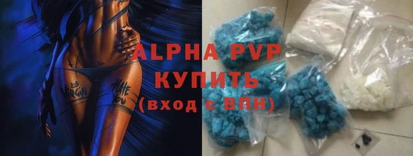 марихуана Горнозаводск