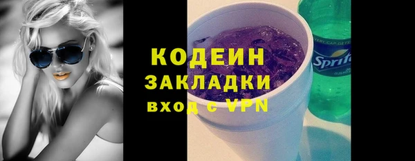 a pvp Горно-Алтайск