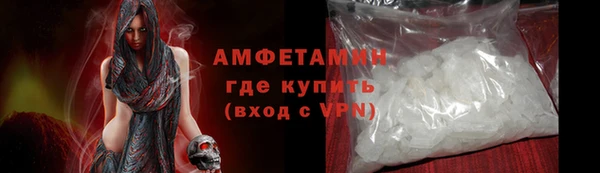 тгк Горняк