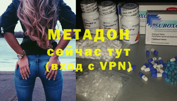 a pvp Горно-Алтайск