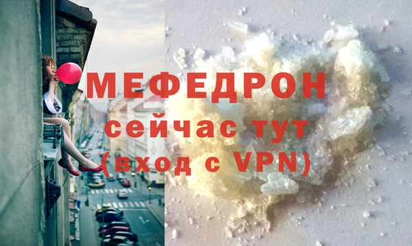 a pvp Горно-Алтайск