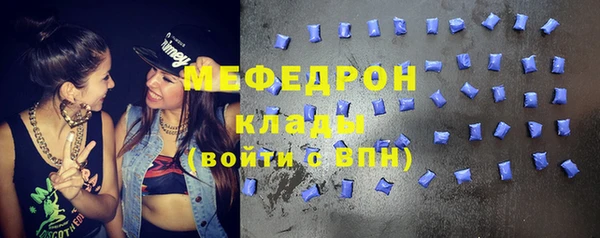 a pvp Горно-Алтайск