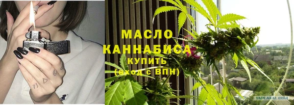 a pvp Горно-Алтайск