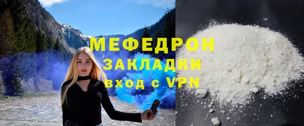 a pvp Горно-Алтайск