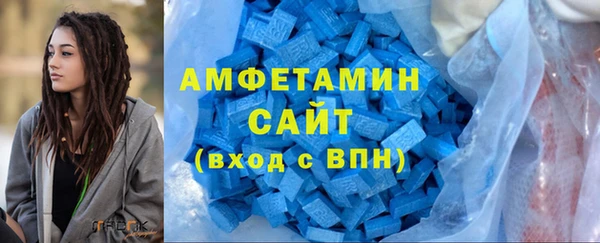марихуана Горнозаводск