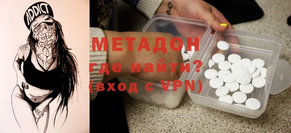 a pvp Горно-Алтайск