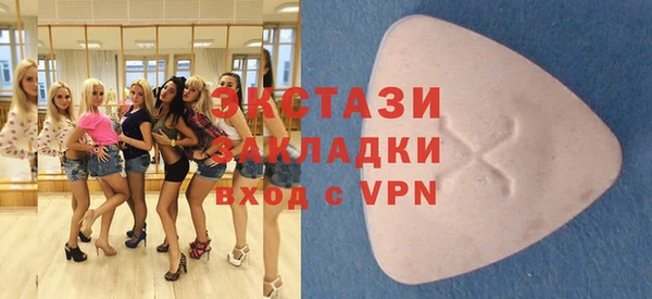 a pvp Горно-Алтайск