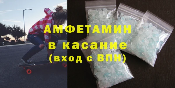 тгк Горняк